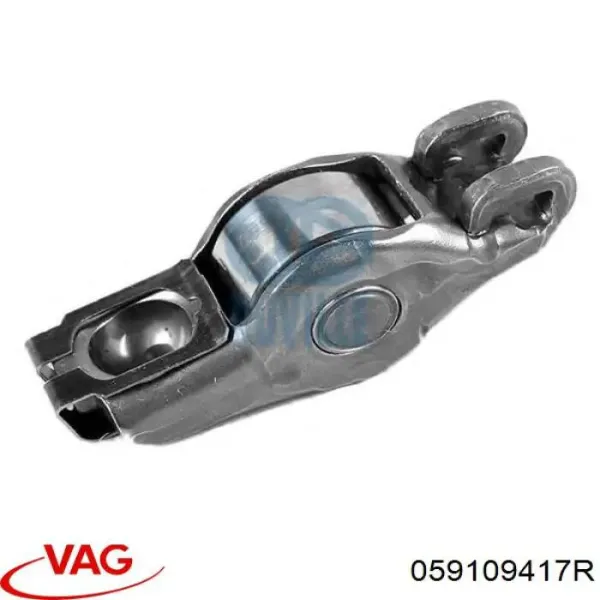Коромисло 059109417AE VAG