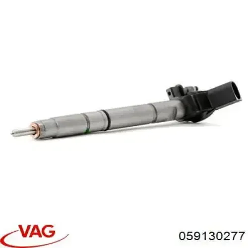 Паливні форсунки 059130277 VAG