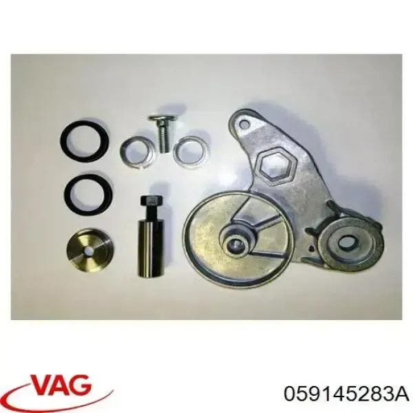 Натягувач приводного ременя 059145283A VAG