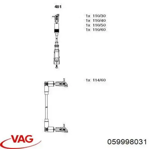 Високовольтні дроти 059998031 VAG