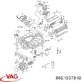 Клапан/ актуатор приводу заслінки EGR Audi A6 4F2
