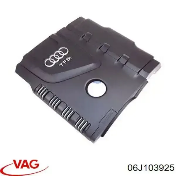 Кришка двигуна декоративна 06J103925 VAG