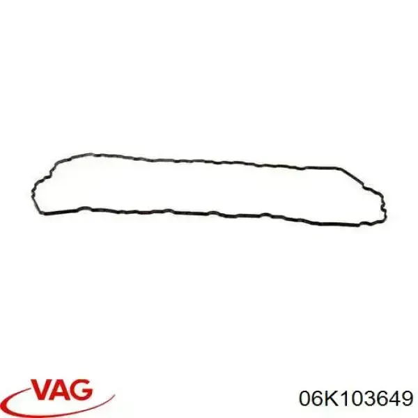 Прокладка піддону картера двигуна 3L103031 AND