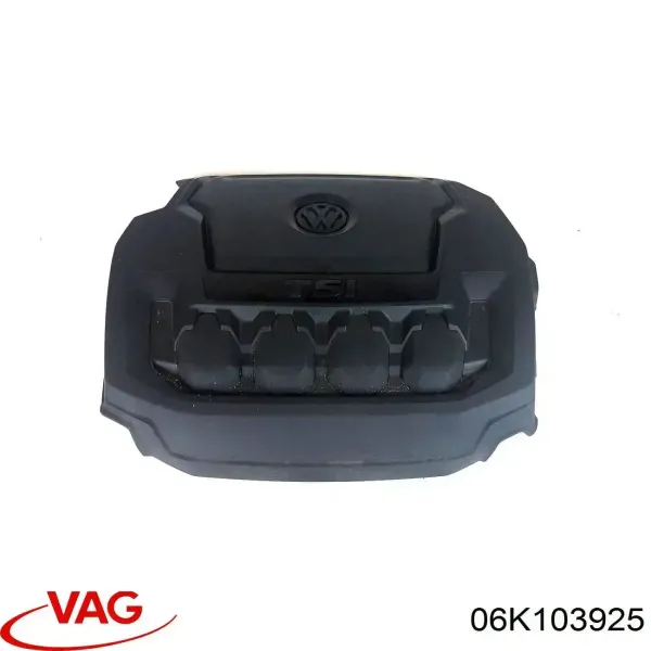 Кришка двигуна декоративна 06K103925 VAG