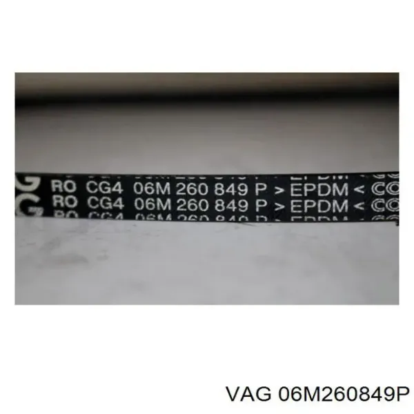 Ремінь генератора 3PK1095 Continental/Siemens