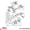 Заспокоювач ланцюга ГРМ, лівий Audi A6 4F2