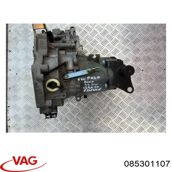 Коробка передач 085301107 VAG