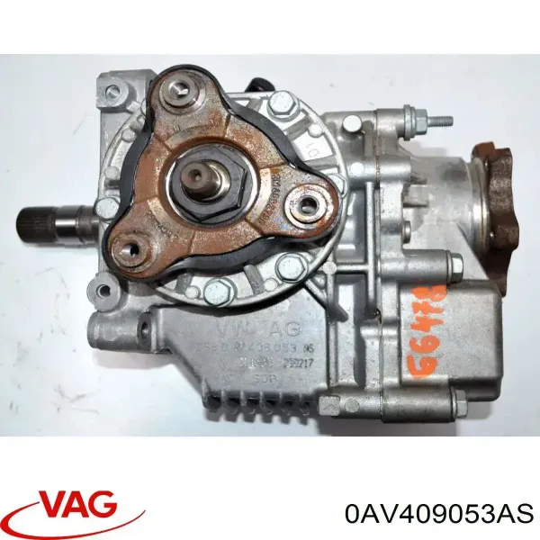 Раздатка (коробка роздавальна) на Skoda Octavia III A7 5E3, NL3, NR3