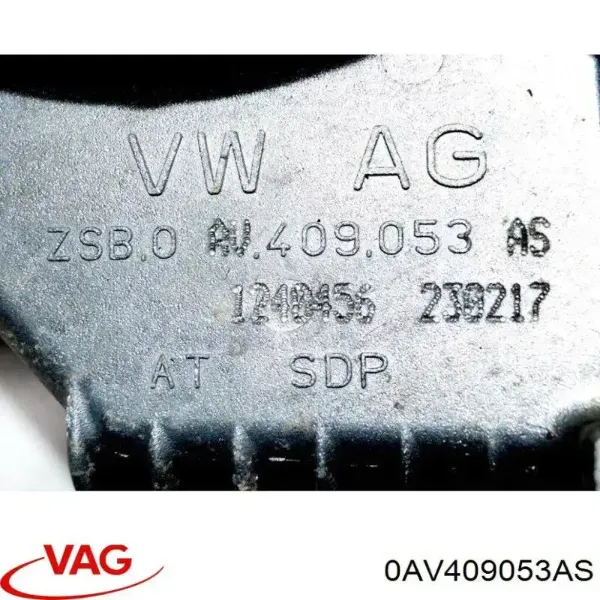 Коробка роздавальна Skoda Octavia III A7 ліфтбек (5E3, NL3, NR3) (2012 - 2021) ціна, від