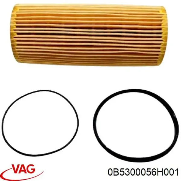 АКПП 0B5300056H001 VAG