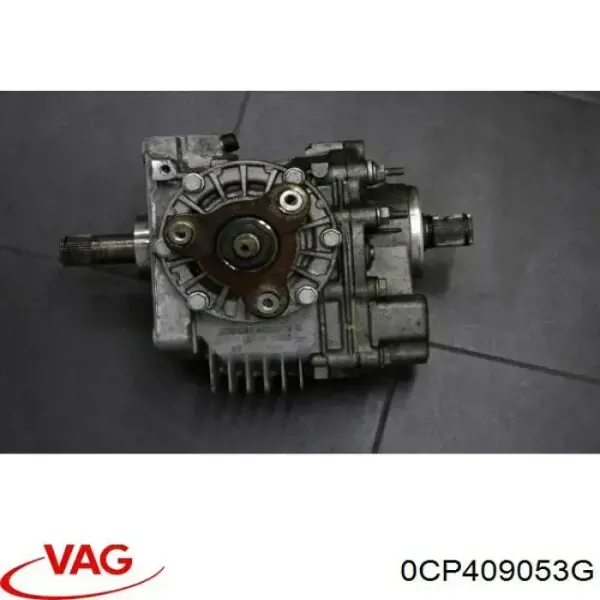 Роздатка 0CP409053G VAG