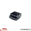 Личинка замка запалювання VAG 107905855CD