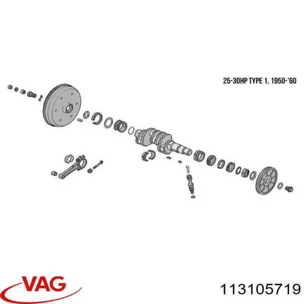 Вкладиші шатунні 113105719 VAG