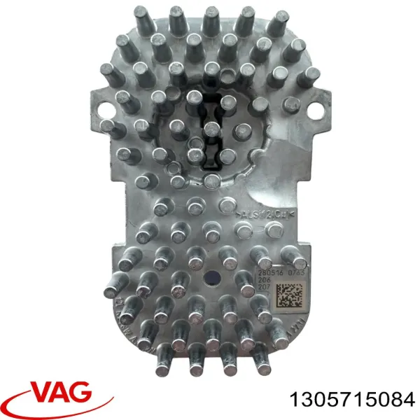 Модуль керування (ЕБУ) світлом фар GRA1503 Zzvf