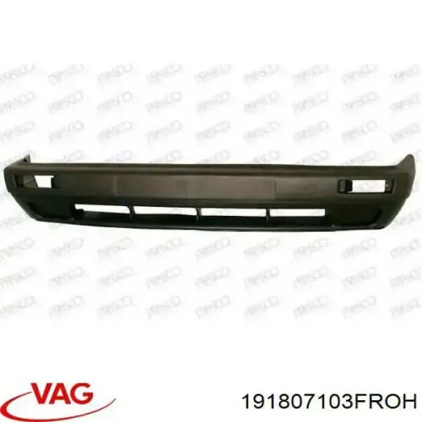 Бампер передній Volkswagen Golf II