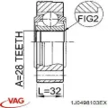 Граната внутрішня ліва VAG 1J0498103EX
