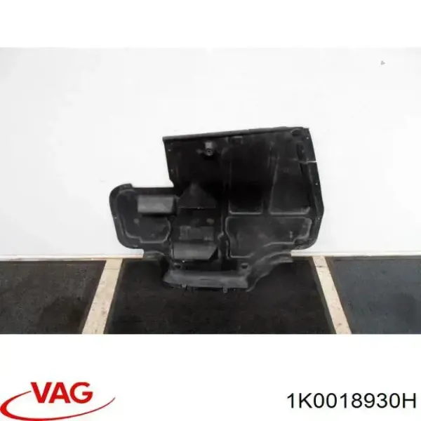 Захист моторного відсіку VAG 1K0018930F ціна, від