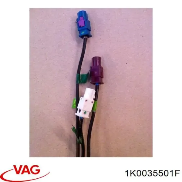 Купити 1K0035501F VAG Антена