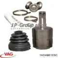 Граната внутрішня ліва VAG 1K0498103C