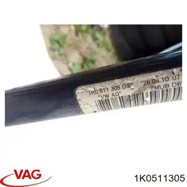 Стабілізатор задній 1K0511305 VAG