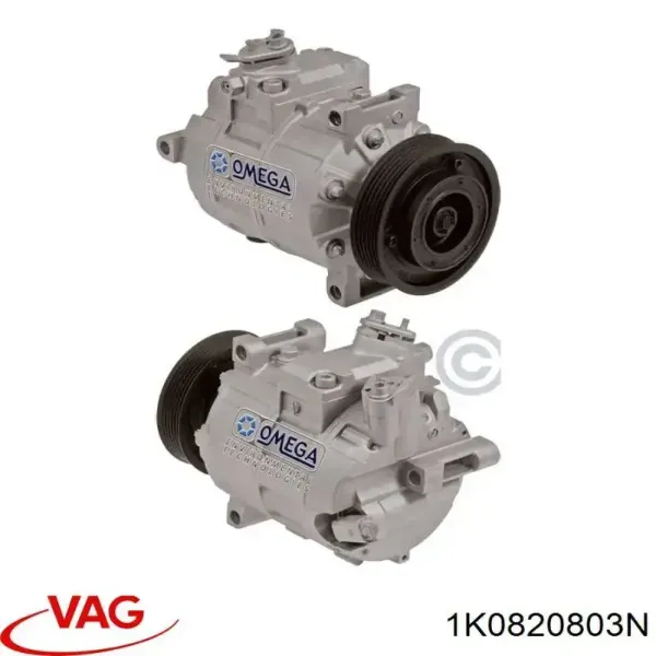 Компресор системи кондиціювання VAG 1K0820803N ціна, від