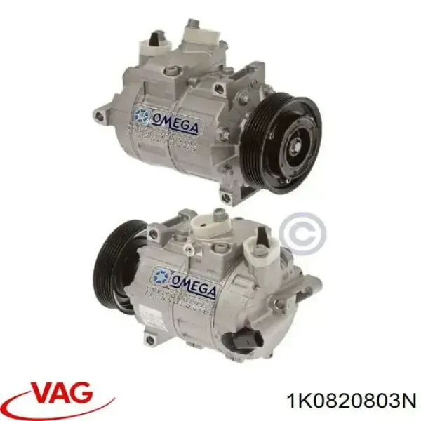 1K0820803N VAG Компресор холодоагенту