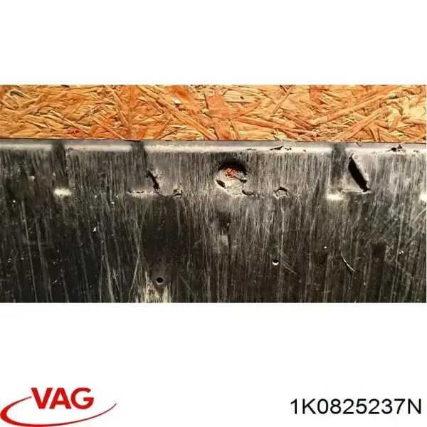 Захист двигуна 1K0825237N VAG