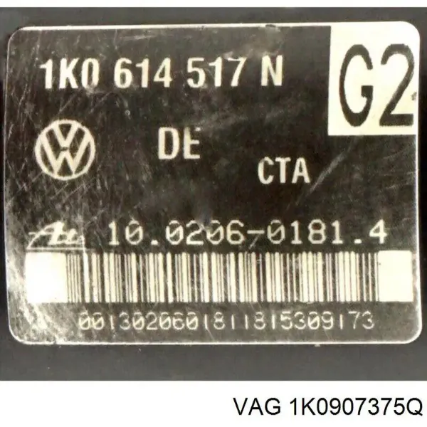 Блок АБС 1K0907375Q VAG