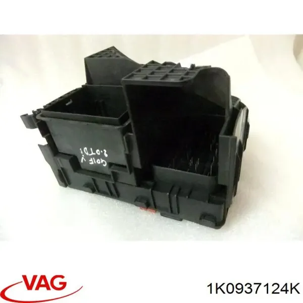 Блок запобіжників Volkswagen Passat B6