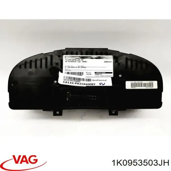 Підрульовий перемикач 1K0953503JH VAG
