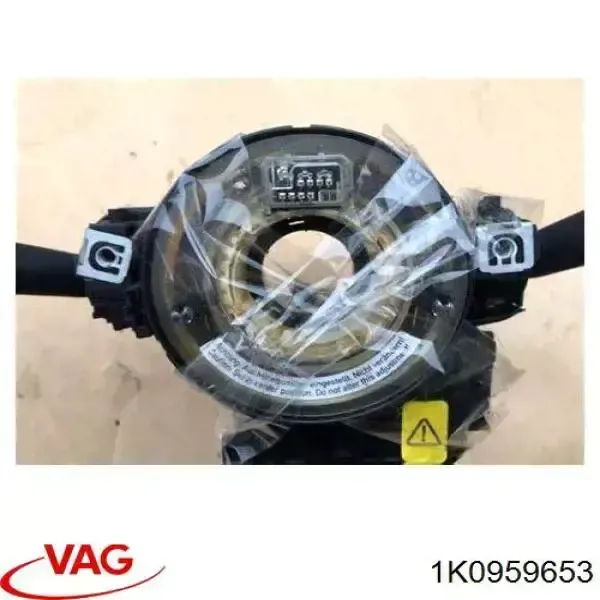 Шлейф керма K0W021AKN Akkussan