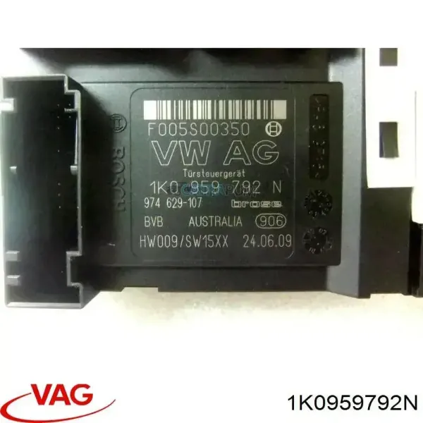 Блок комфорту 1K0959792N VAG
