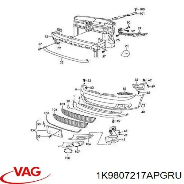 Передній бампер PVG04472BA Signeda