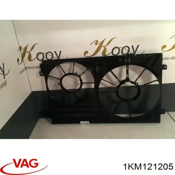 Дифузор (кожух) радіатора охолодження 961E958 Signeda