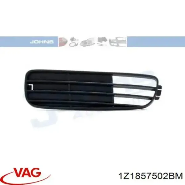 Дзеркало праве 1Z1857502BM VAG