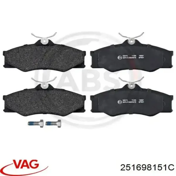 Передні тормозні колодки 251698151C VAG