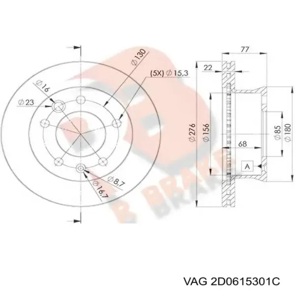 Гальмівні диски передні 2D0615301C VAG