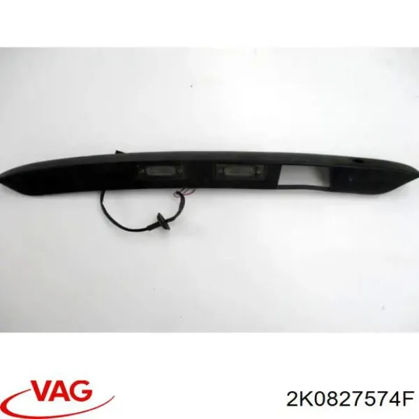 vag-2k0827574f-