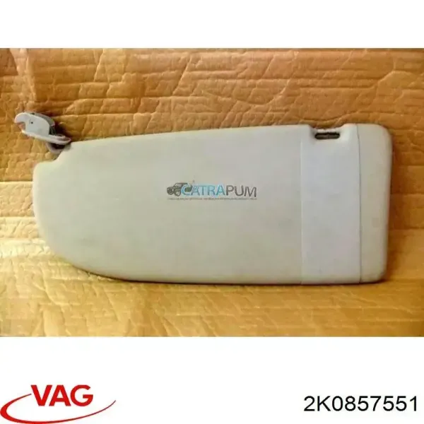 Сонцезахисний козирок 2K0857551 VAG