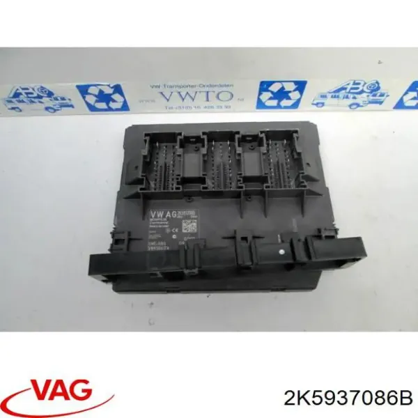  2K5937086B VAG