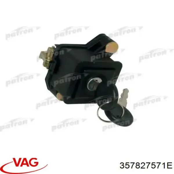 Замок багажника INF100744 InA-For