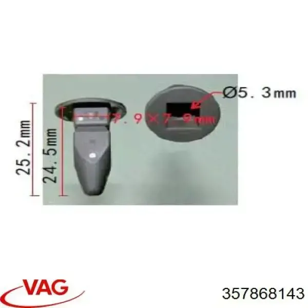 30863123 AND