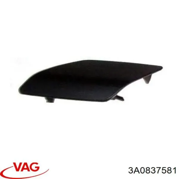 Ручка підйому скла дверей, переднього 3A0837581 VAG
