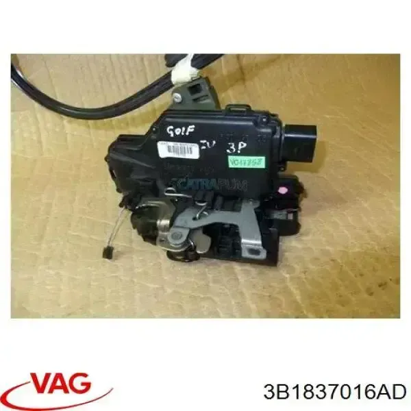 Замок дверки правої передньої 31837074 AND