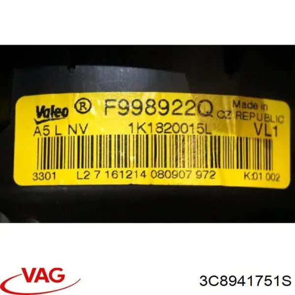  3C8941751S VAG