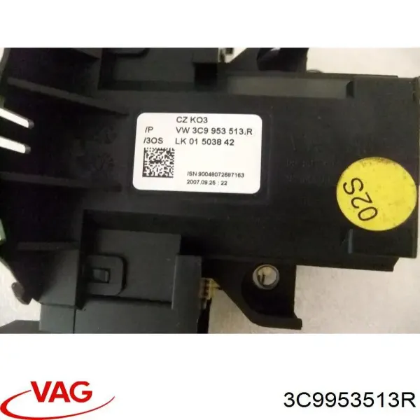 Підрульовий перемикач 3C9953513R VAG