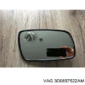 Дзеркальний елемент дзеркала заднього виду, правого Volkswagen Phaeton 3D1, 3D2, 3D3, 3D4, 3D6, 3D7, 3D8, 3D9