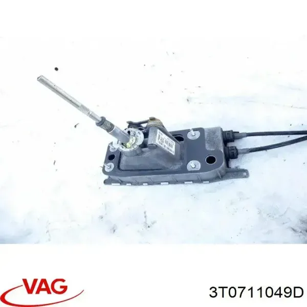  3T0711049D VAG