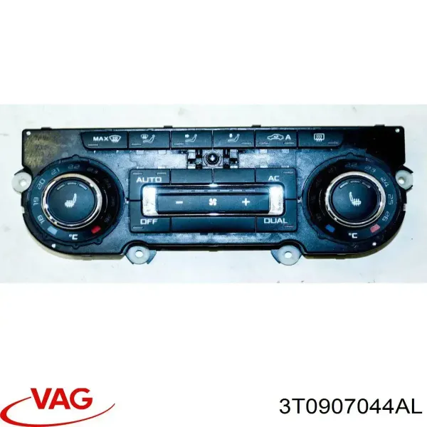 Блок управління кондиціонером 3T0907044AL VAG