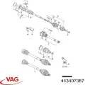 Граната внутрішня ліва Volkswagen Polo AW1, BZ1, AE1